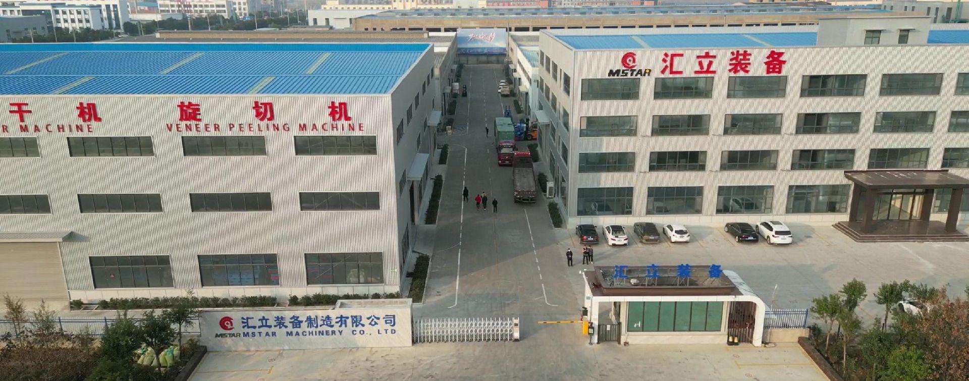 Aerial view of our factory.jpeg Aerial view of our factory.jpeg